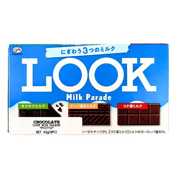 [SYD]FUJIYA Look Milk Parade 43g