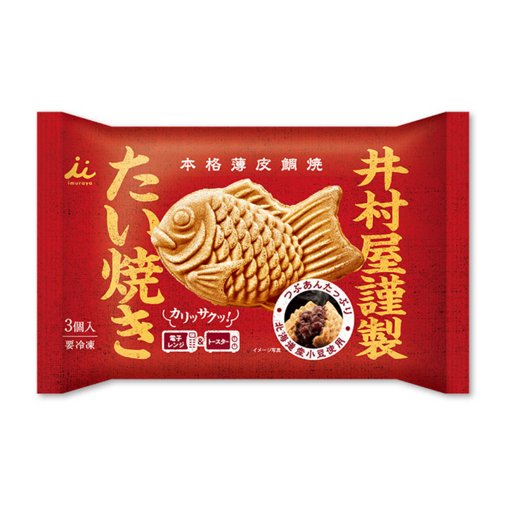 [SYD]IMURAYA Kinsei Taiyaki 3pc 300g