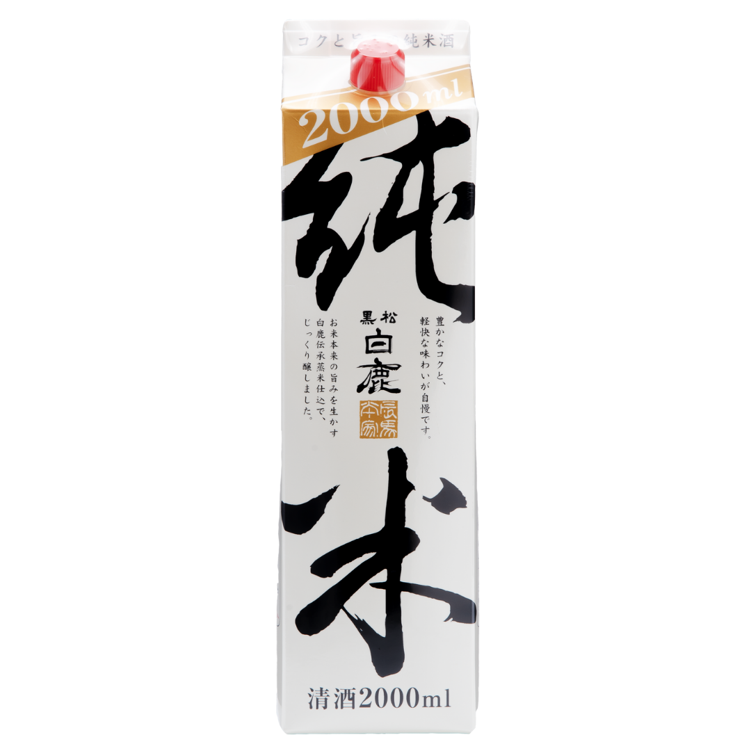 [ADL]HAKUSHIKA Junmai Pack 2L