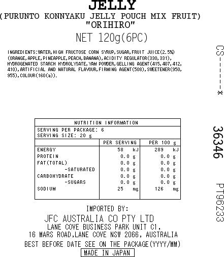 [ADL]Purunto Mix Fruits 120g (6pc)