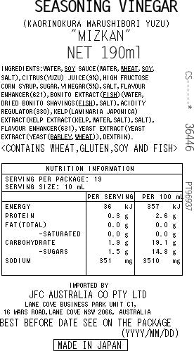 [SYD]MIZKAN Kaorinokura Yuzu 190ml (BBD: 5/May/2026)