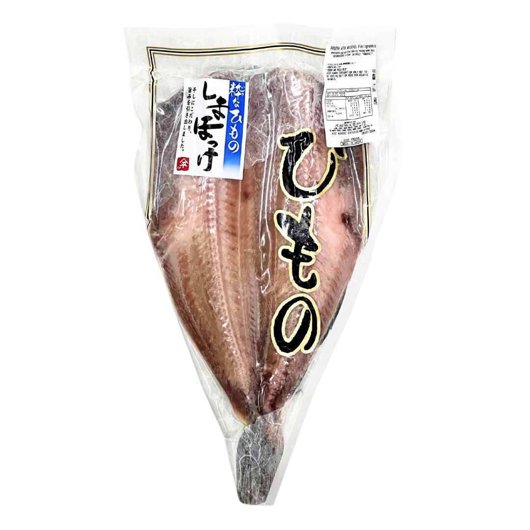 [SYD]YAMAHEI Hokke 270-330g 1p