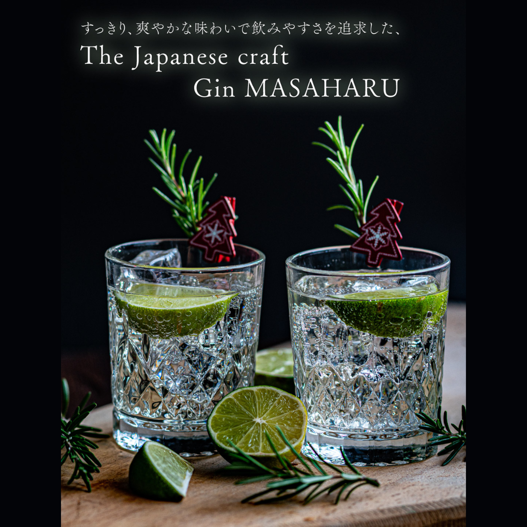 [SYD]YAMAYA Craft Gin 720ml