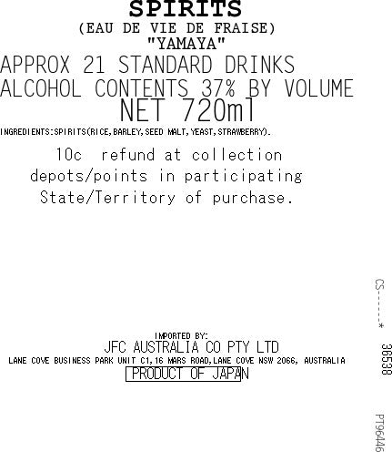 [SYD]YAMAYA eau-de-vie de Fraise 720ml