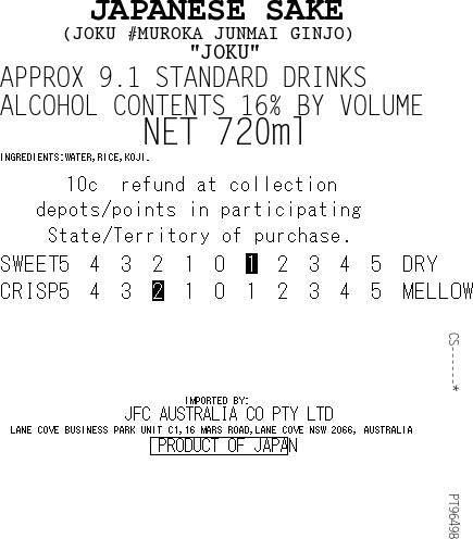 [SYD]JOKU Muroka Junmai Ginjo 720ml