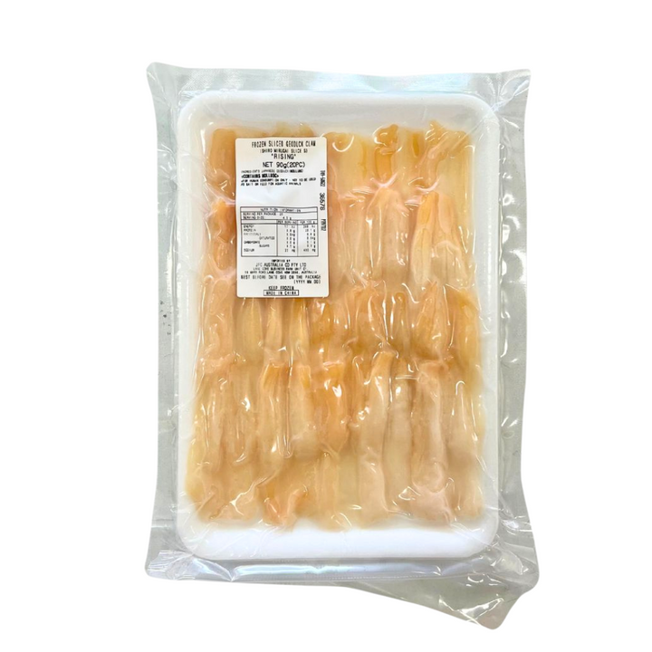 [SYD]Shiro MIrugai Slice S 80-100g