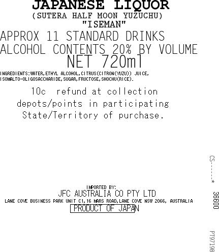 [SYD]STELLA Half Moon Yuzu Shochu 720ml