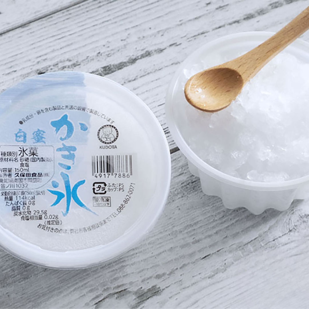 [SYD]KUBOTA Shiromitsu Kakigori 150ml × 3ea