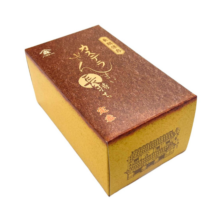 [ADL]Kasutera Zanmai Plain 190g (5pc)
