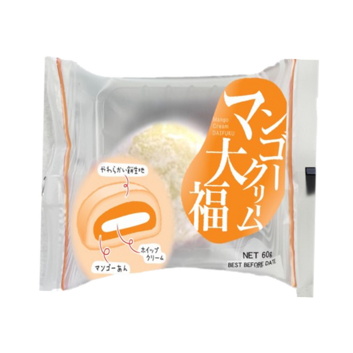 [SYD]Cream Daifuku Mango 60g x 10ea