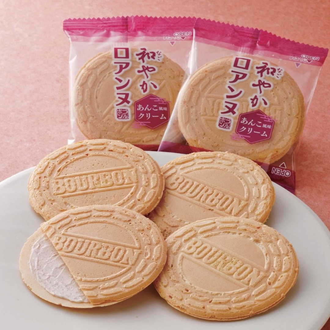 [SYD]BOURBON Nagoyaka Roanne 115g (BBD: 30/Jun/2026)