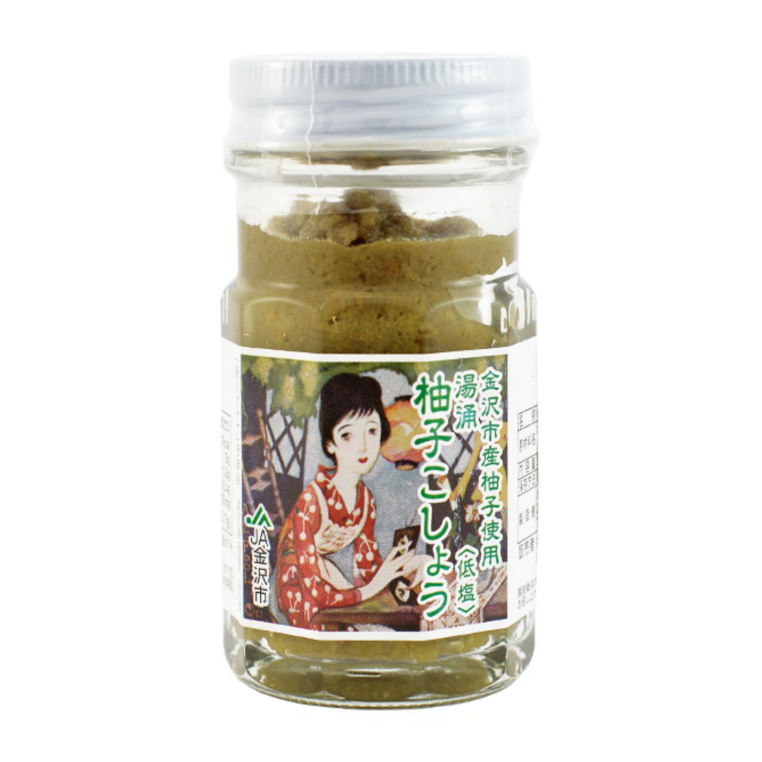 [ADL]TONAMI Yuzu Kosho Ao 50g