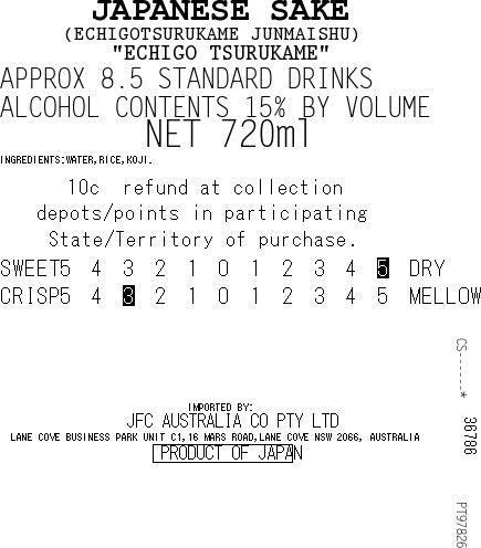 [SYD]ECHIGO Junmai 720ml
