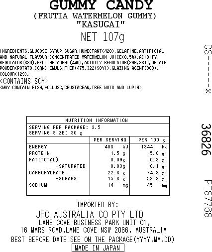 [ADL]KASUGAI Gummy Watermelon 107g