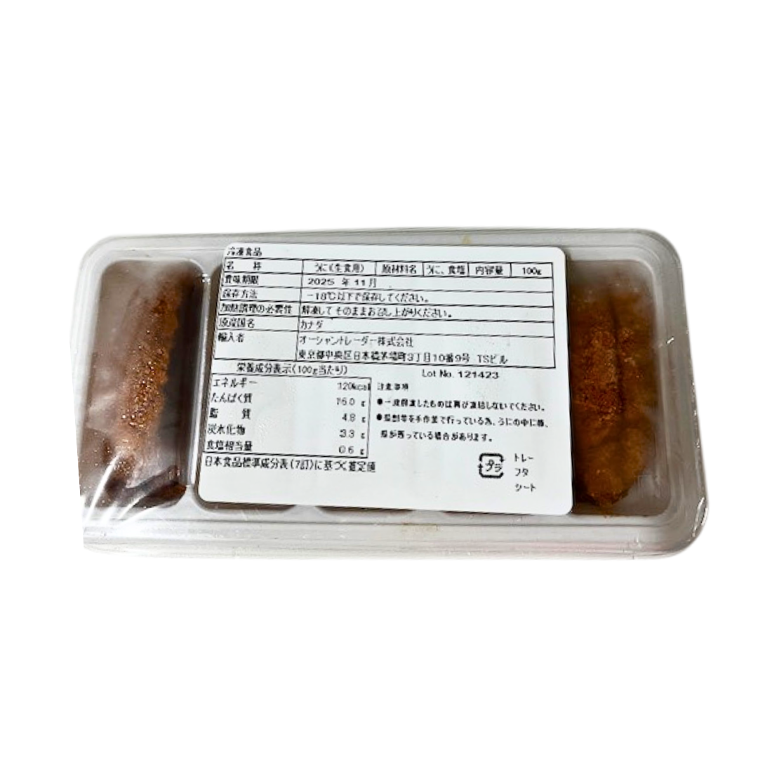 [SYD]MISAKI Frozen Uni 5pc 100g