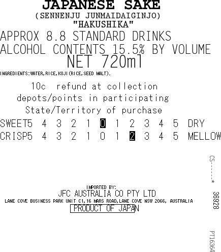 [SYD]HAKUSHIKA Sennenju 720ml