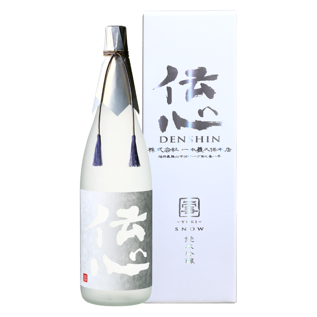 [ADL]Denshin Yuki 1.8L