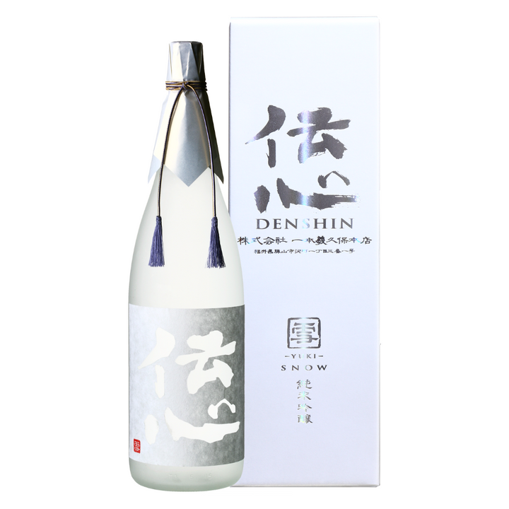 [ADL]Denshin Yuki 1.8L