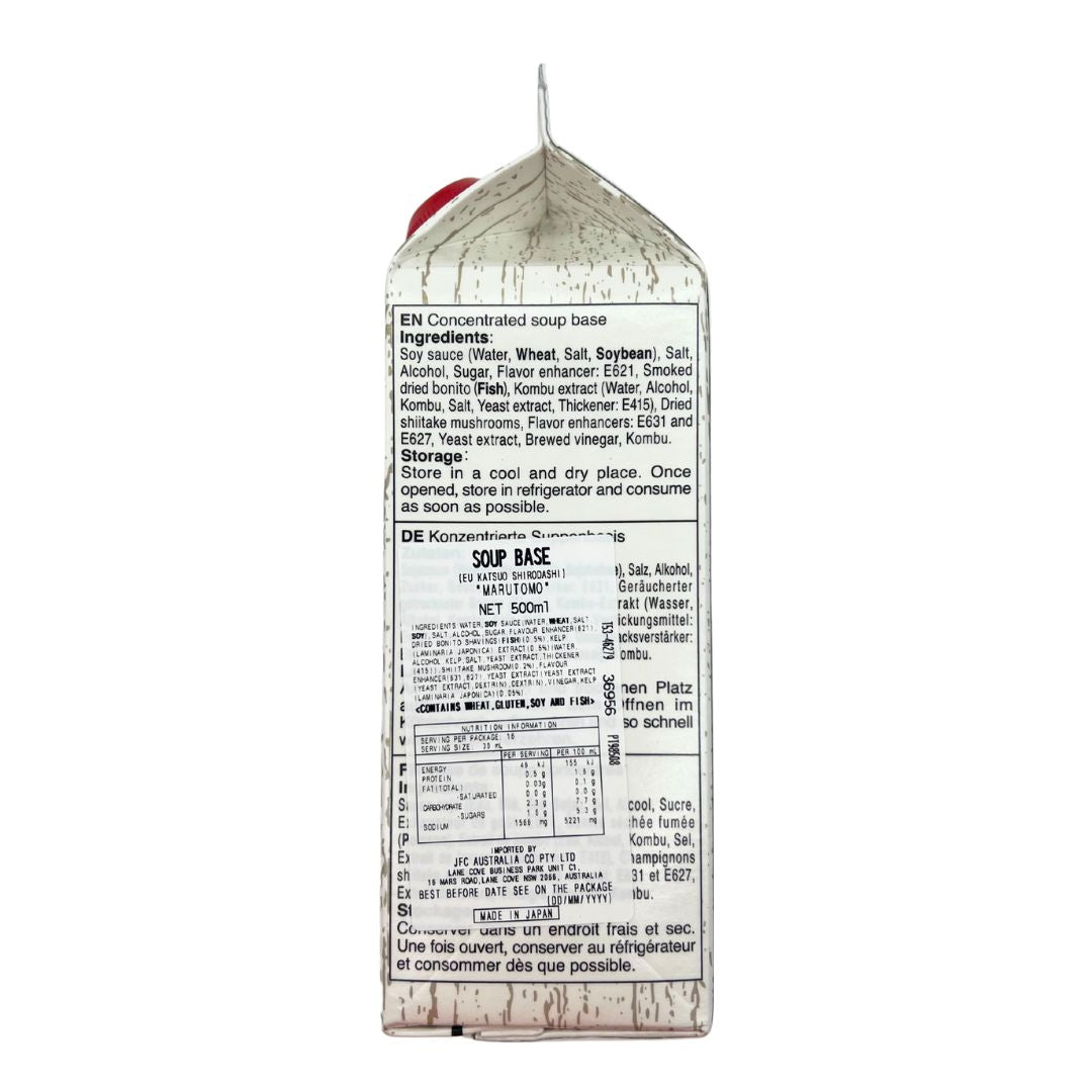 [SYD]Katsuo Shiro Dashi 500ml