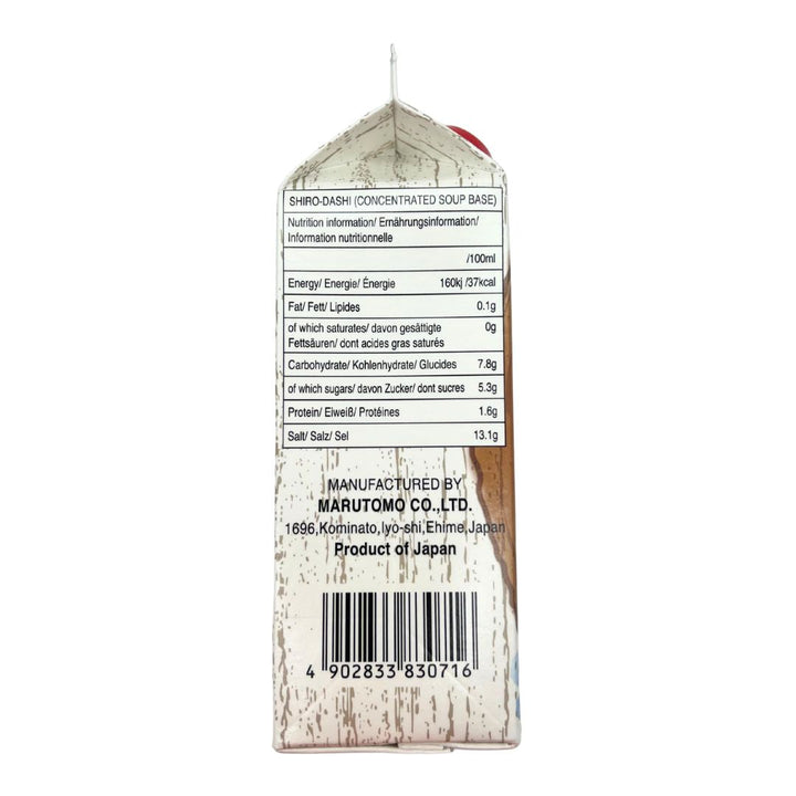 [SYD]Katsuo Shiro Dashi 500ml