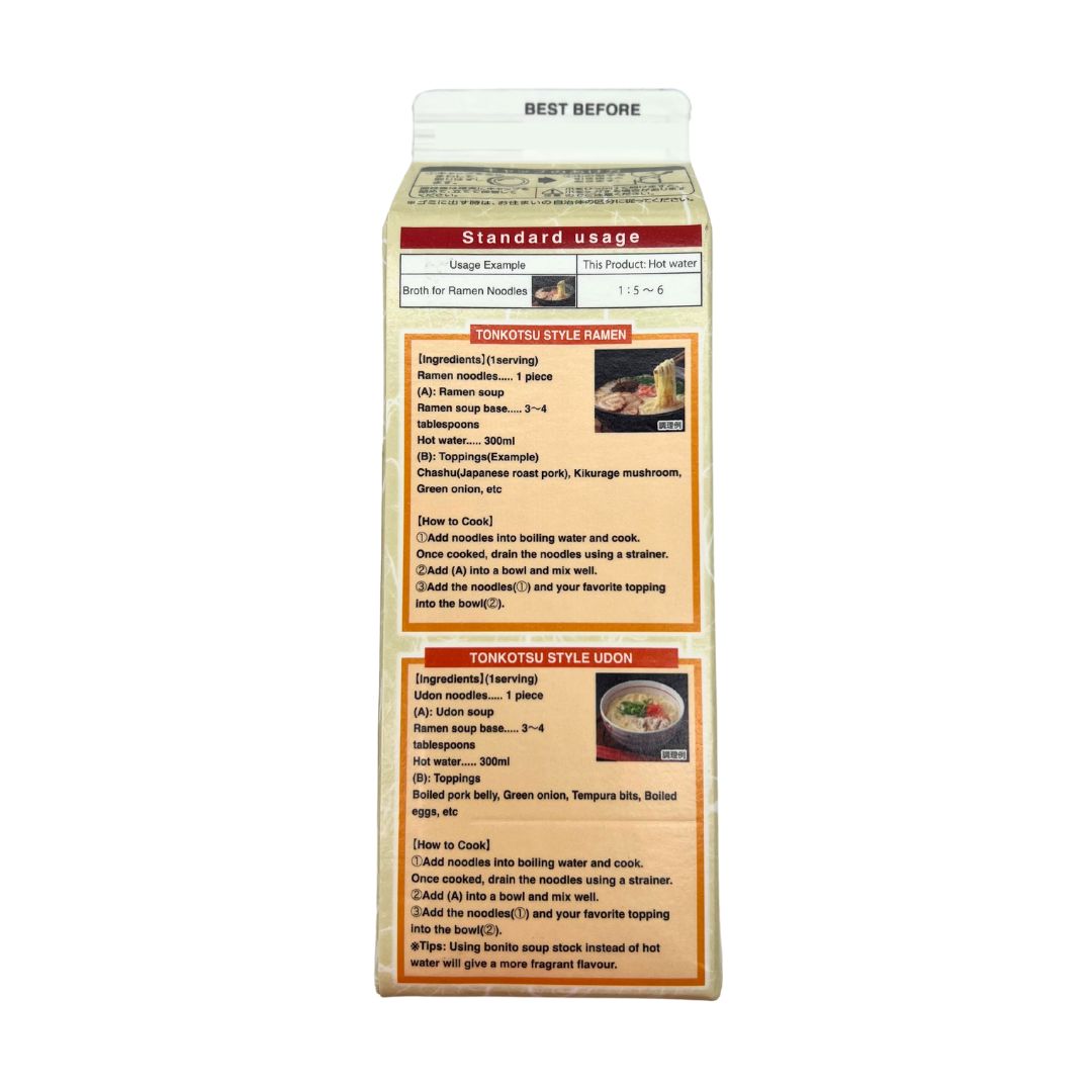 [ADL]MARUTOMO Tonkotsu Style Non Animal Ramen Base 500ml