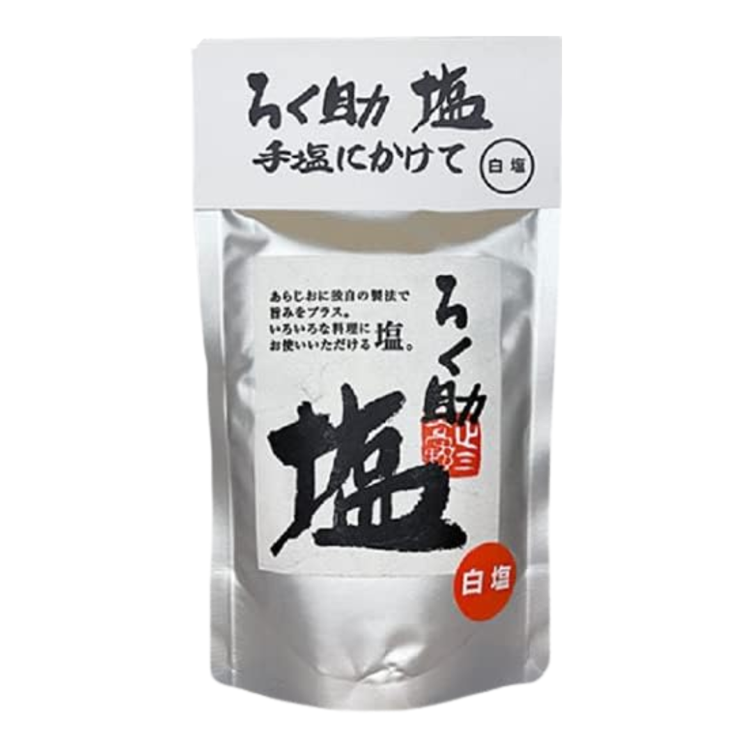 [SYD]Rokusuke Hakuen 150g