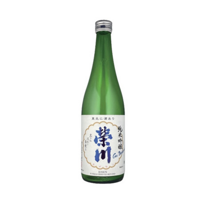[SYD]EISEN Jun Gin Go Beyond 720ml