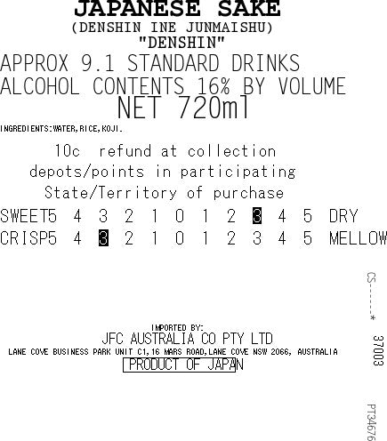 [SYD]Denshin Ine Junmai 720ml