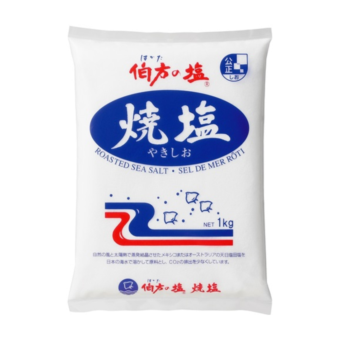 [SYD]HAKATA NO SHIO Yaki Shio 1kg