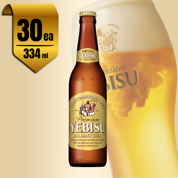 [ADL]Yebisu Premium Beer 334ml x 30ea
