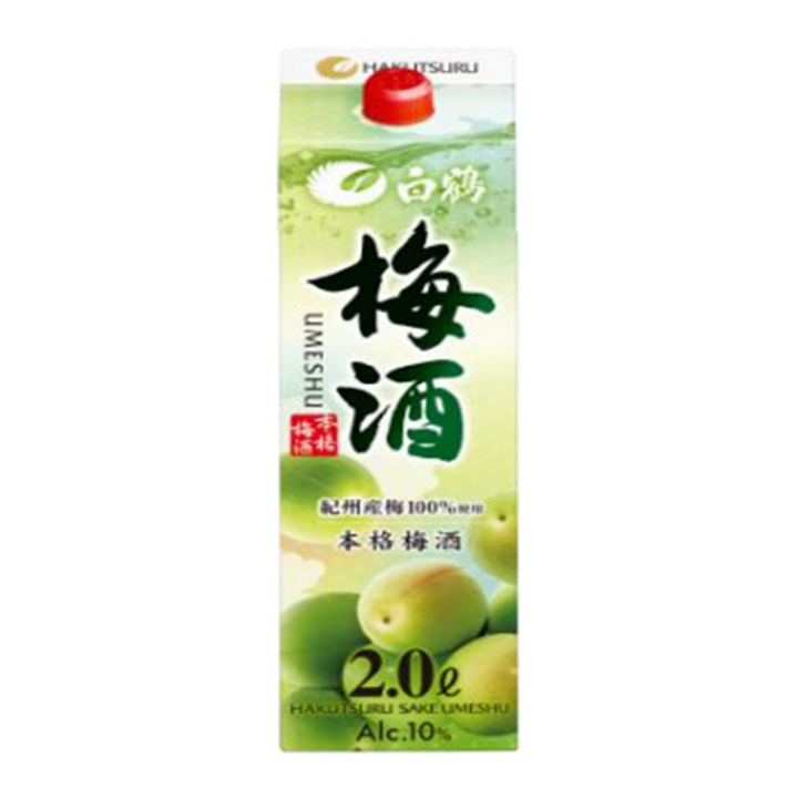 [SYD]HAKUTSURU Umeshu Pack 2L