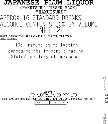 [SYD]HAKUTSURU Umeshu Pack 2L