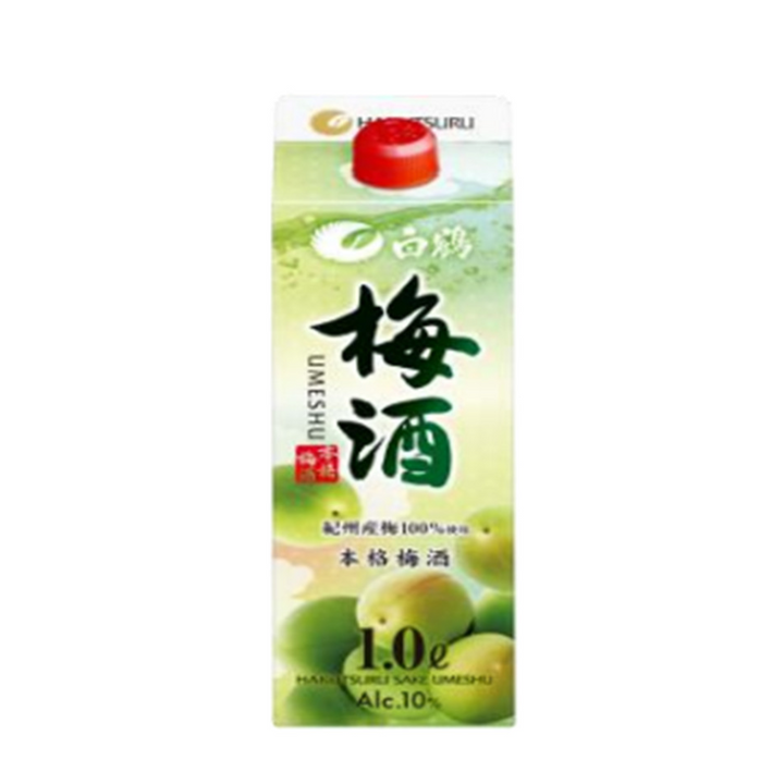 [SYD]HAKUTSURU Umeshu Pack 1L