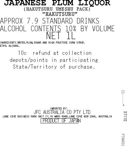 [SYD]HAKUTSURU Umeshu Pack 1L