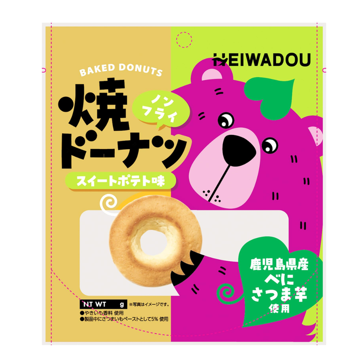 [SYD] HEIWADO Baked Donuts Sweet Potato 45g