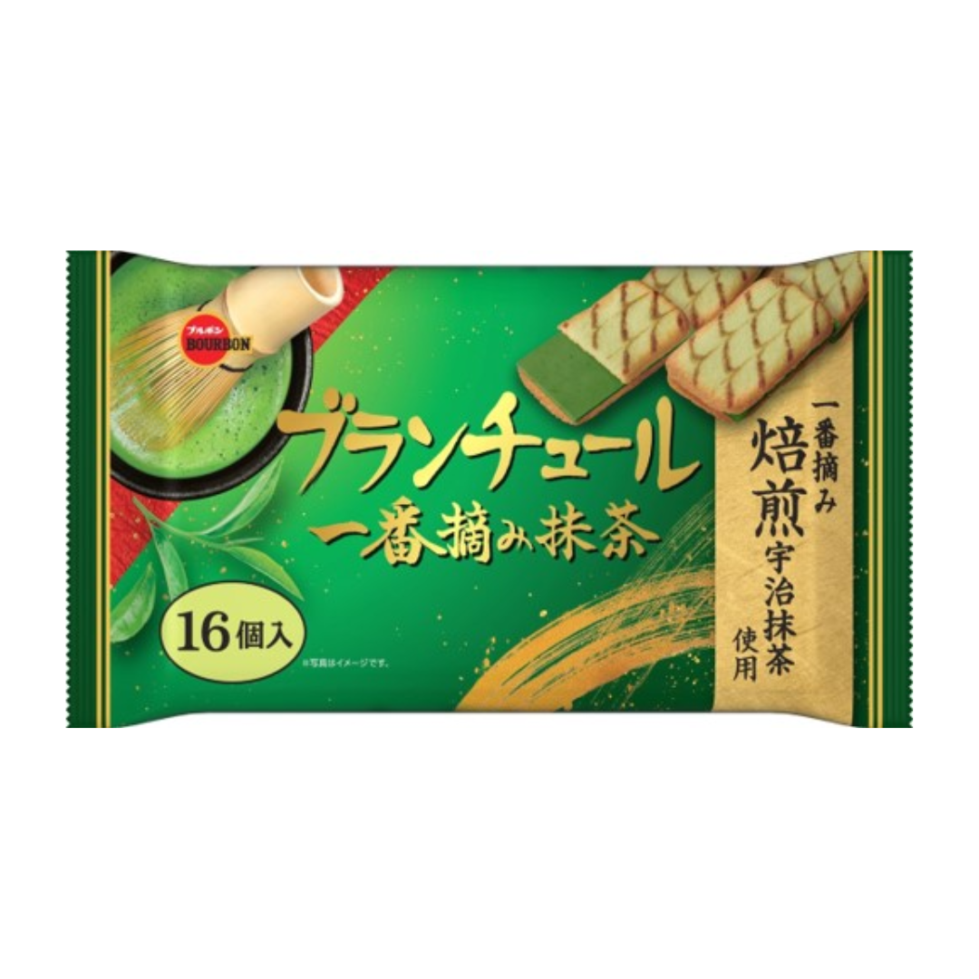 [SYD]BOURBON Blanchul Matcha 124g