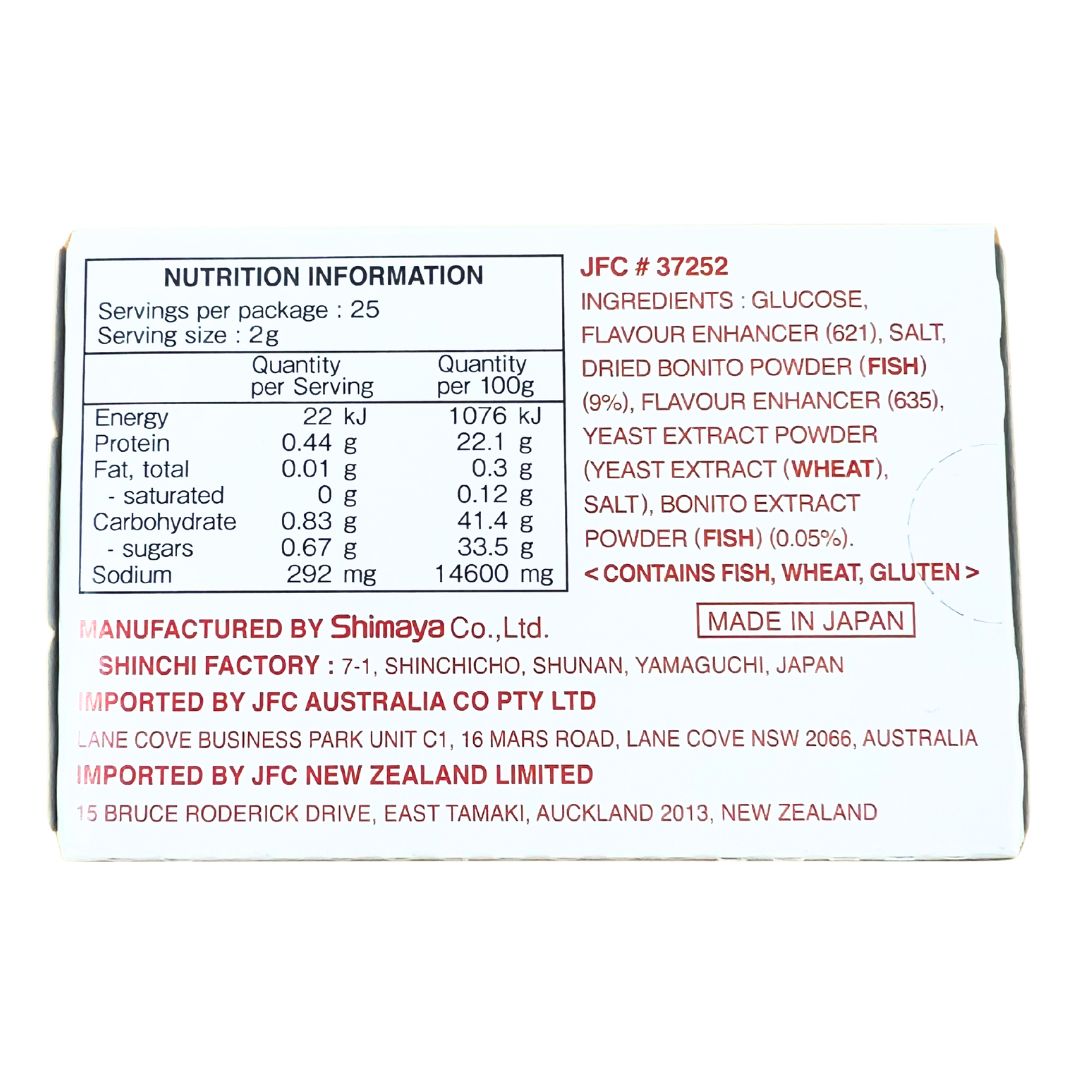 [SYD]SHIMAYA Dashi no Moto 50g