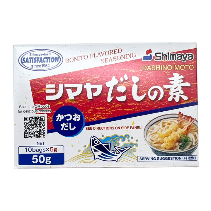 [SYD]SHIMAYA Dashi no Moto 50g