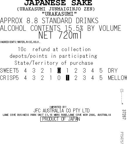 [SYD]Junmai Ginjo Zen 720ml