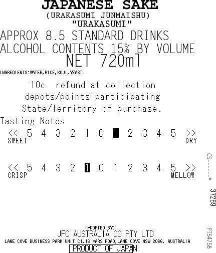 [ADL]Junmai 720ml