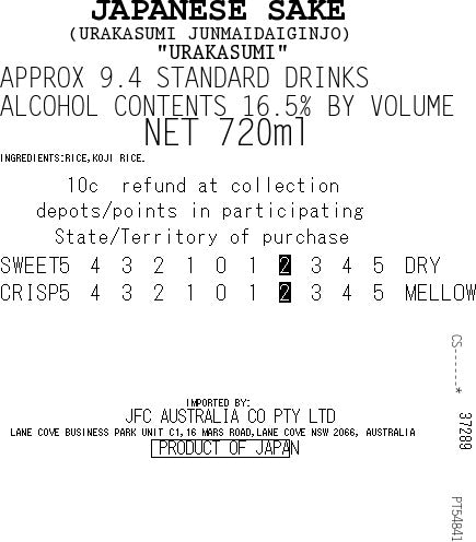 [SYD]Daiginjo 720ml