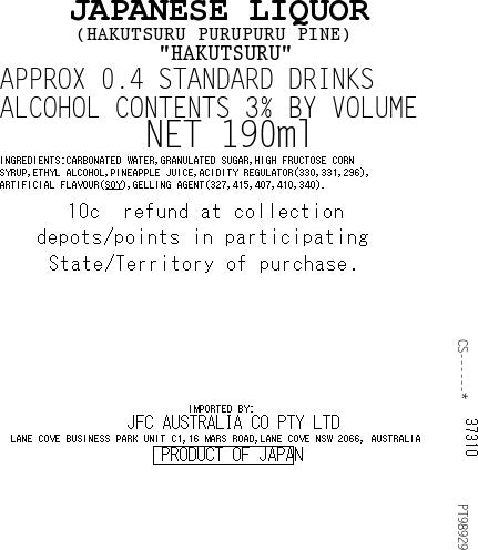 [ADL]HAKUTSURU PP Pineapple 190ml x 30ea