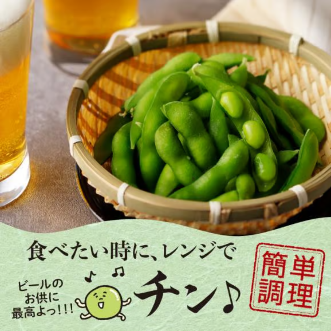 [SYD] JA TOKACHI Memuro Edamame Kiwami 300g
