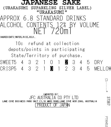 [SYD]URAKASUMI No.12 Sparkling 720ml