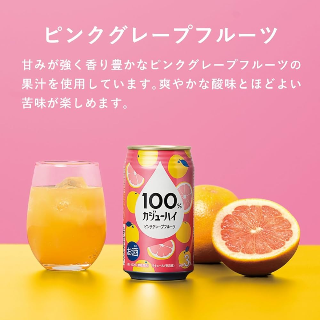 [ADL]KAJU HI Pink Grapefruit CHUHAI CAN 340ml x 4ea