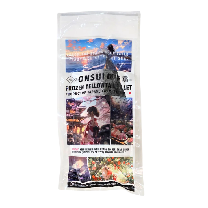 [SYD]ONSUI Buri Loin 500g up 1pc