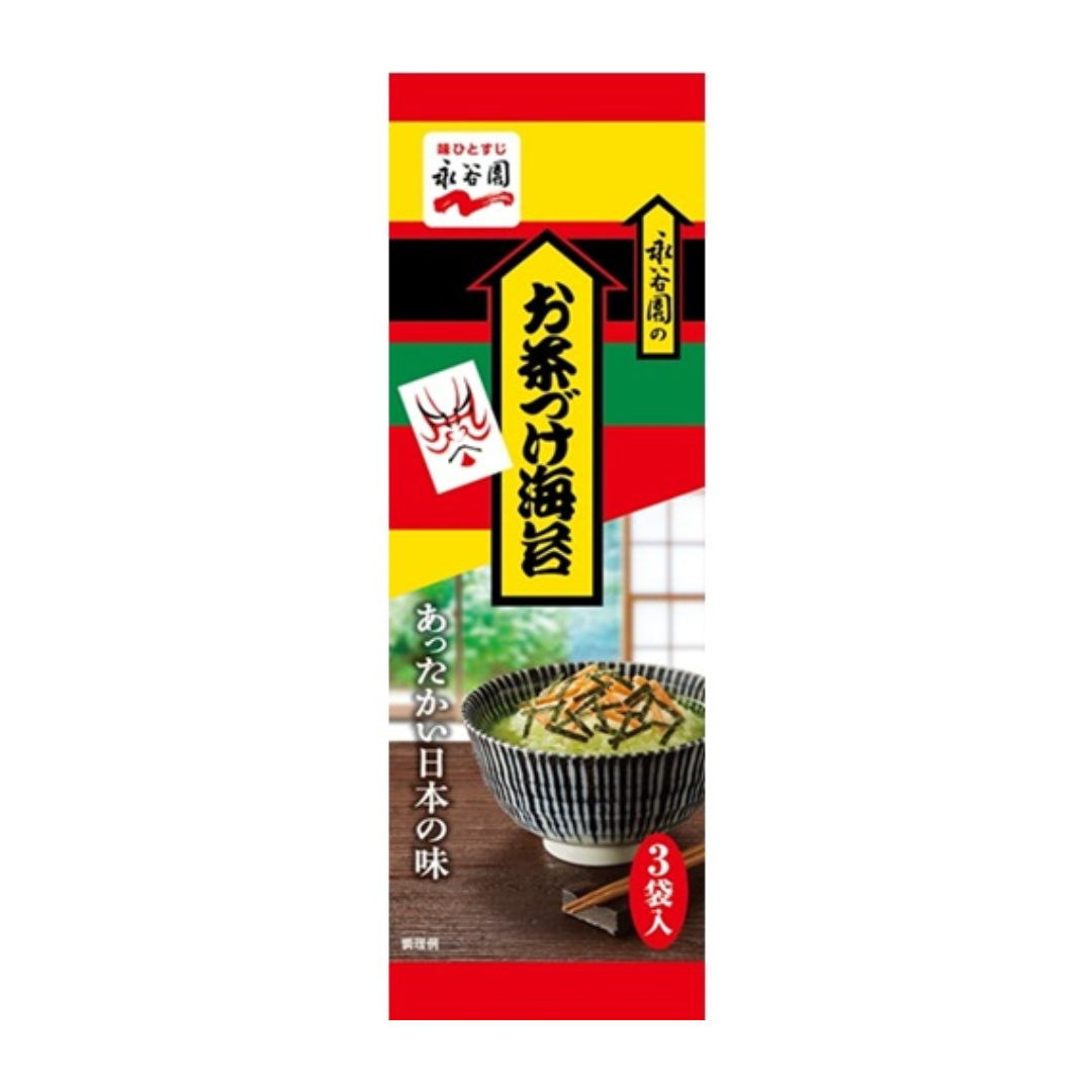 [ADL]NAGATANIEN Ochazuke Nori 3pc 18g