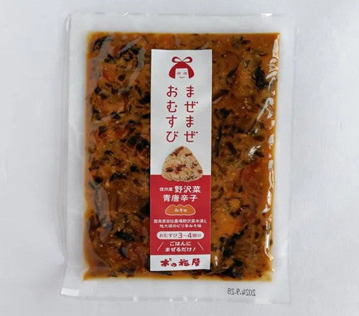 [SYD]MIYAGI Maze Omusubi Nozawana Aotogarashi 80g