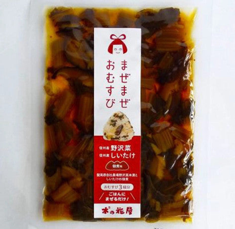 [SYD]MIYAGI Maze Omusubi Nozawana shiitake 80g