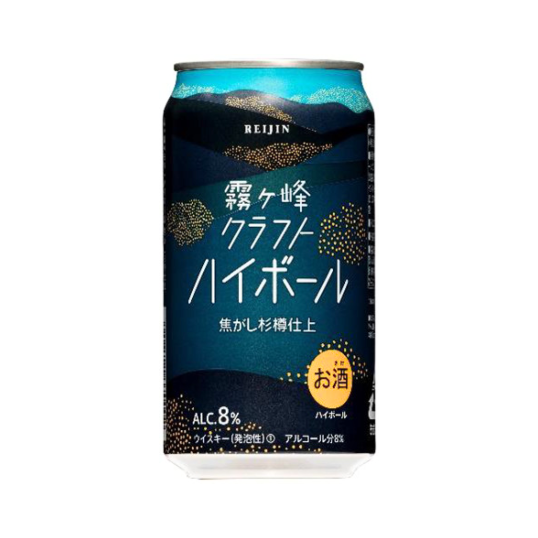 [SYD]Kirigamine Highball 350ml